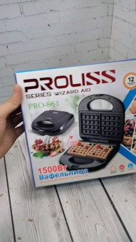 Постер превью истории