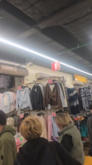 Постер превью истории