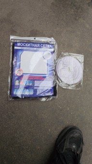 Постер превью истории